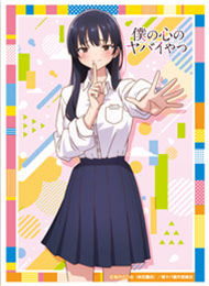 Amazon | きゃらスリーブコレクション マットシリーズ 僕の心の