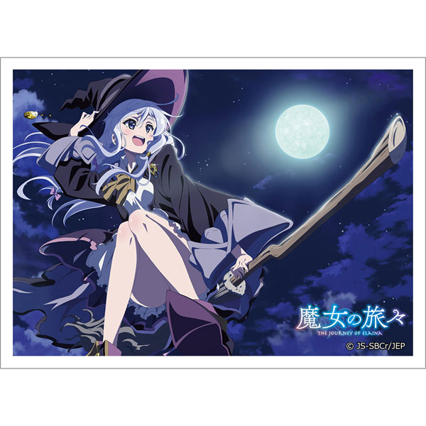 魔女の旅々 スリーブ(イレイナ2) パック[キース]《在庫切れ》