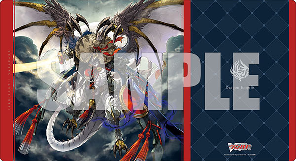 其の魔刃、悪鬼羅刹の如し ｜ 「カードファイト!! ヴァンガード