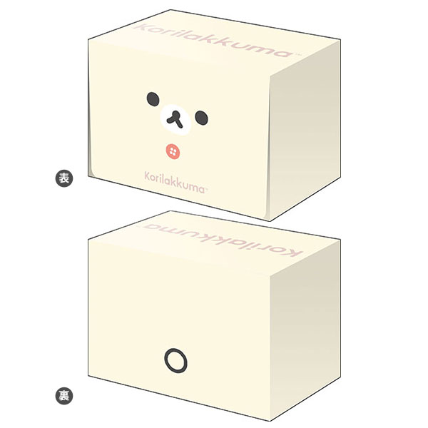 即購入可 リラックマ スリーブ デッキケース 新品未開封 7種 コリラックマ