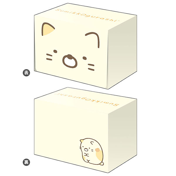 ブシロード デッキホルダーコレクション V3 Vol.736 すみっコぐらし『ねこ』[ブシロード]《在庫切れ》