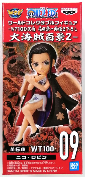 ワンピース ワールドコレクタブルフィギュア-WT100記念 尾田栄一郎描き