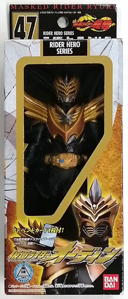 ♡M1- 仮面ライダーオーディン　XXレア ライダーヒーローシリーズ47 仮面ライダーオーディン