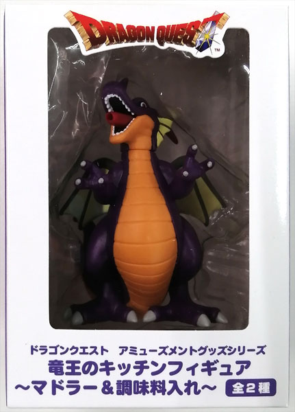 ドラゴンクエスト 竜王のキッチンフィギュア ～マドラー＆調味料