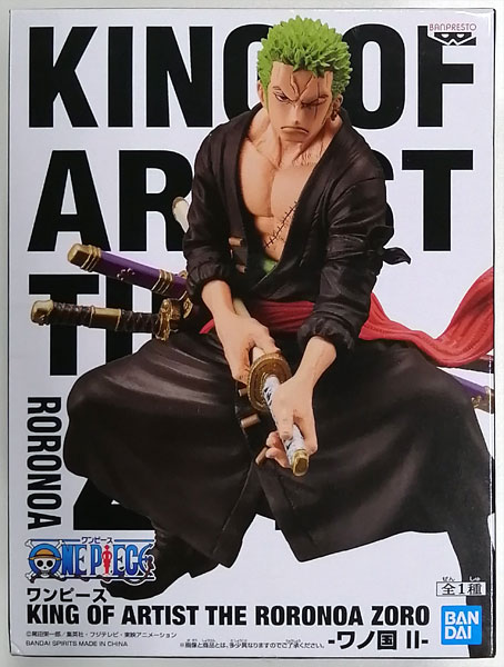 ワンピース KING OF ARTIST THE RORONOA ZORO-ワノ国 II- (プライズ)