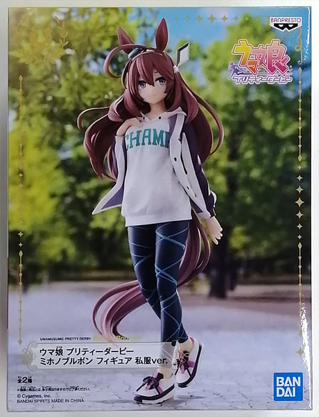 【中古】ウマ娘 プリティーダービー ミホノブルボン フィギュア 私服ver. B (プライズ)[BANDAI SPIRITS]