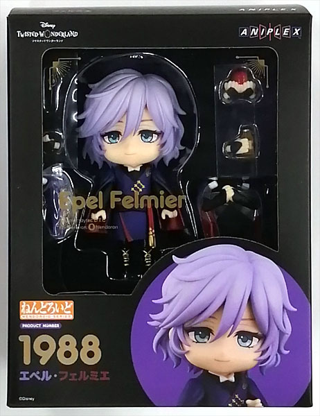 【中古】ねんどろいど 『ディズニー ツイステッドワンダーランド』 エペル・フェルミエ (GOODSMILE ONLINE SHOP、ANIPLEX+限定)[アニプレックス]