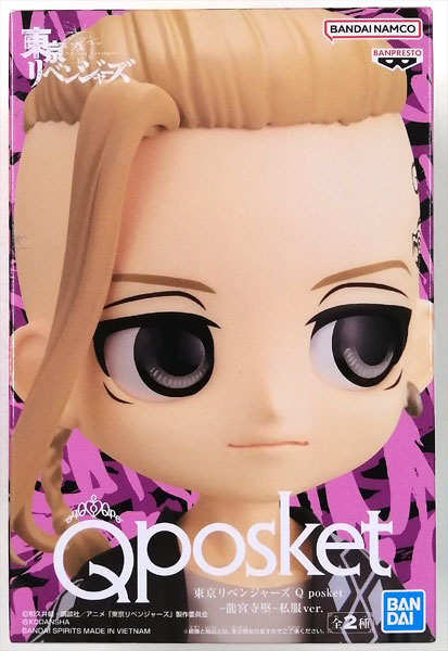 【中古】(本体B/箱B)東京リベンジャーズ Q posket-龍宮寺堅-私服ver. B (プライズ)[BANDAI SPIRITS]《発売済・在庫品》