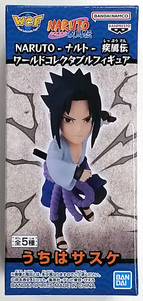 【中古】NARUTO-ナルト- 疾風伝 ワールドコレクタブルフィギュア うちはサスケ (プライズ)[BANDAI SPIRITS]