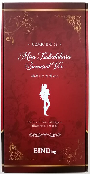 【中古】【特典】『COMIC E×E 12』 椿原ミラ 水着Ver. 1/4 完成品フィギュア (ネイティブオンラインショップ、FANZA限定)[BINDing]