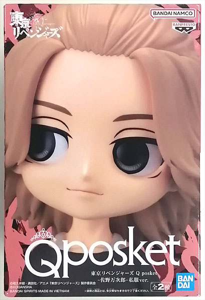 【中古】(本体A/箱B)東京リベンジャーズ Q posket-佐野万次郎-私服ver. B (プライズ)[BANDAI SPIRITS]《発売済・在庫品》