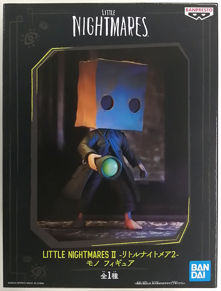 【中古】LITTLE NIGHTMARES II -リトルナイトメア2- モノ フィギュア (プライズ)[BANDAI SPIRITS]