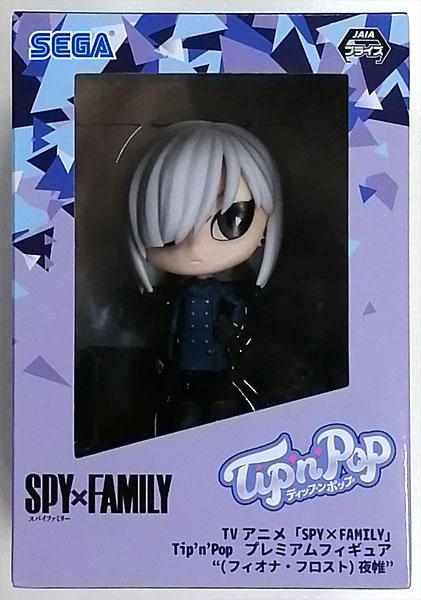 【中古】TVアニメ「SPY×FAMILY」 Tip’n’Pop プレミアムフィギュア(フィオナ・フロスト)夜帷 NORMAL (プライズ)[セガ]