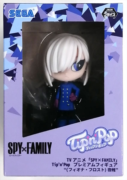 TVアニメ「SPY×FAMILY」 Tip’n’Pop プレミアムフィギュア(フィオナ・フロスト)夜帷 VIVID (プライズ)