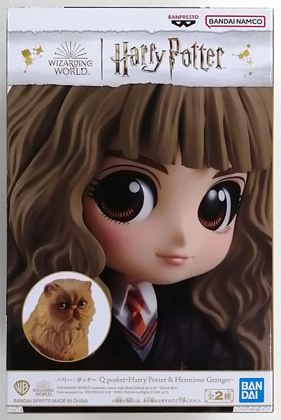 ハリー・ポッターQ posket-Harry Potter ＆ Hermione Granger