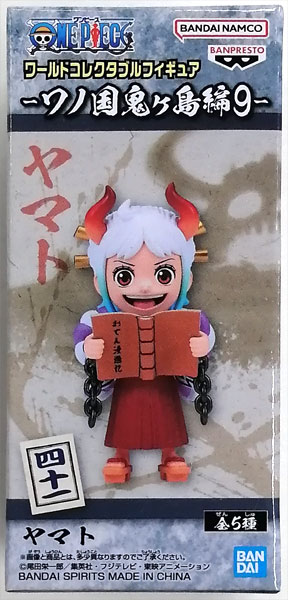 ONE PIECE ワンピース ワーコレ ワノ国鬼ヶ島編9 コンプリート ワンピース ワールドコレクタブルフィギュア ワノ国鬼ヶ島編9
