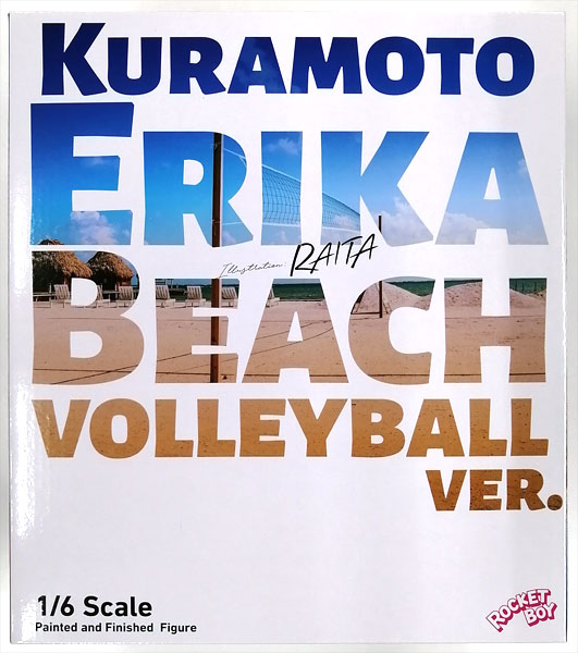【中古】【特典】魔法少女シリーズ 倉本エリカ ビーチバレーver. 1/6 完成品フィギュア (ネイティブオンラインショップ、FANZA限定)[ロケットボーイ]