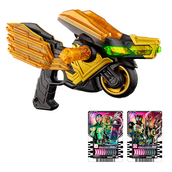 【中古】(本体B/箱B)仮面ライダーガッチャード DXレジェンドライドマグナム[バンダイ]《発売済・在庫品》
