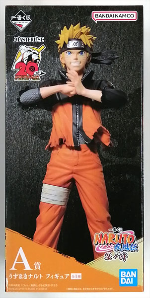 【中古】一番くじ NARUTO-ナルト- 疾風伝 忍ノ絆 A賞 うずまきナルト フィギュア (プライズ)[BANDAI SPIRITS]