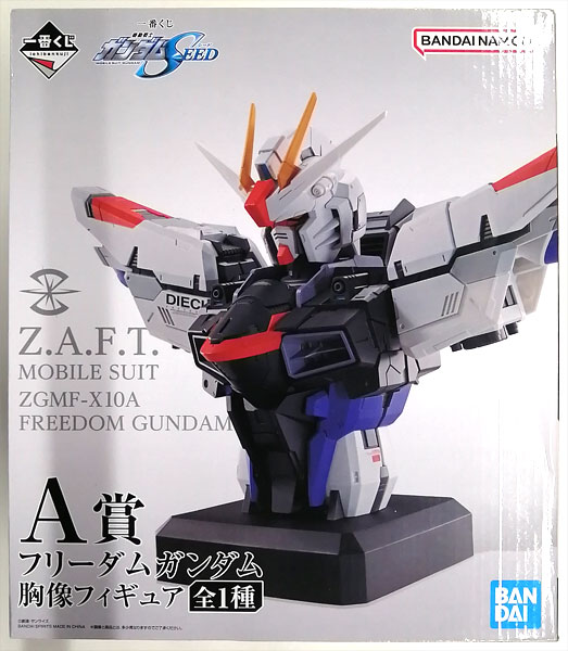 【中古】一番くじ 機動戦士ガンダムSEED A賞 フリーダムガンダム 胸像フィギュア (プライズ)[BANDAI SPIRITS]