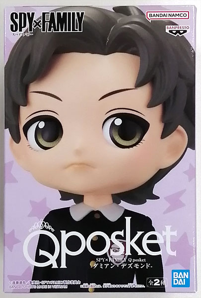 【中古】(本体A/箱B)SPY×FAMILY Q posket-ダミアン・デズモンド- A (プライズ)[BANDAI SPIRITS]《発売済・在庫品》