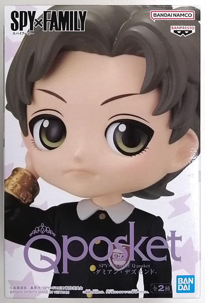 【中古】SPY×FAMILY Q posket-ダミアン・デズモンド- B (プライズ)[BANDAI SPIRITS]