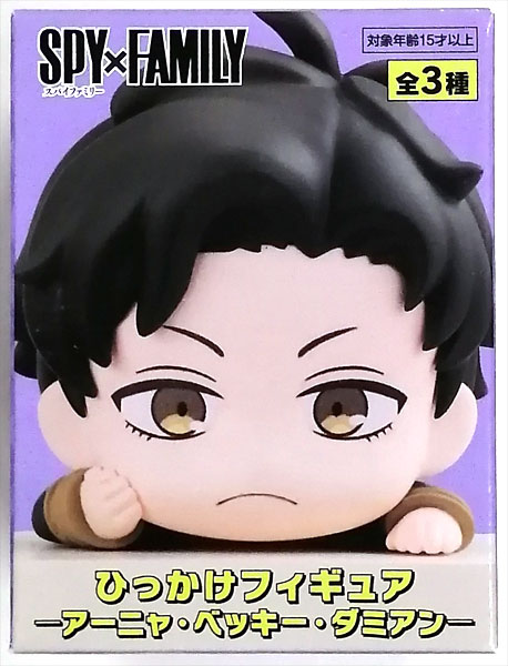 【中古】(本体A/箱B)ひっかけフィギュアーアーニャ・ベッキー・ダミアンー ダミアン・デズモンド (プライズ)[フリュー]《発売済・在庫品》