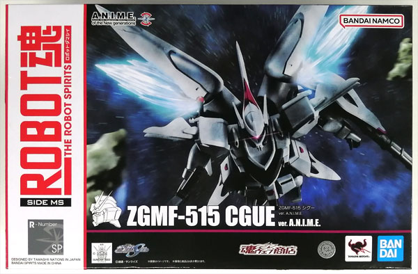 中古】(本体B+/箱B)ROBOT魂 〈SIDE MS〉 機動戦士ガンダムSEED ZGMF 