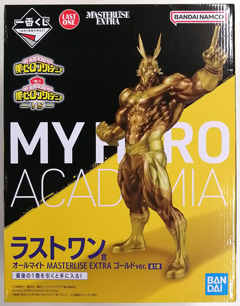 【中古】一番くじ 僕のヒーローアカデミア ーVSー ラストワン賞 オールマイト MASTERLISE EXTRA ゴールドver. (プライズ)[BANDAI SPIRITS]