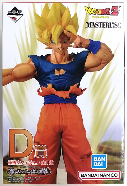 【中古】一番くじ ドラゴンボール 激突！！宇宙を賭けた闘い D賞 孫悟空フィギュア (プライズ)[BANDAI SPIRITS]