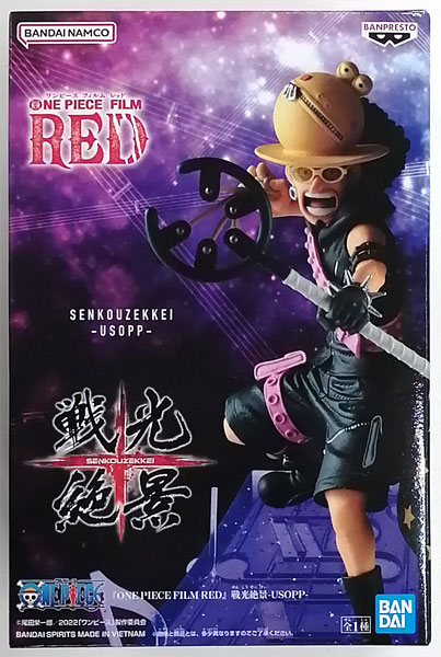 『ONE PIECE FILM RED』 戦光絶景-USOPP- (プライズ)