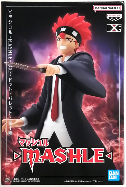 マッシュル-MASHLE- DXF-ドット・バレット- (プライズ)