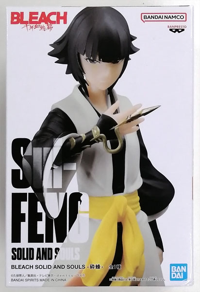 【中古】BLEACH SOLID AND SOULS-砕蜂- (プライズ)[BANDAI SPIRITS]