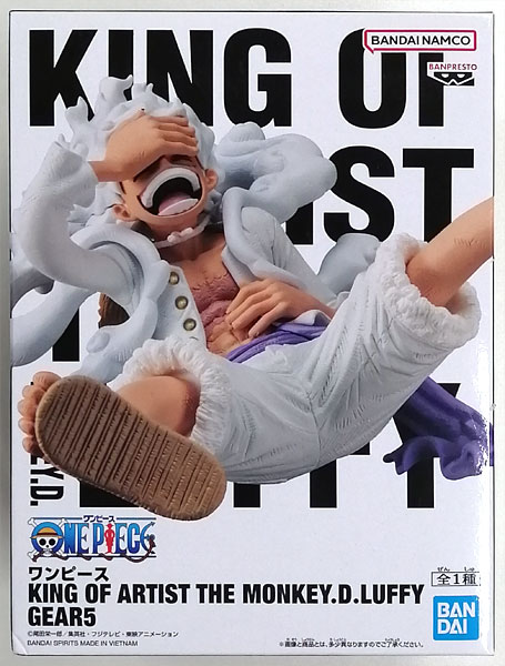 【中古】ワンピース KING OF ARTIST THE MONKEY.D.LUFFY GEAR5 (プライズ)[BANDAI SPIRITS]