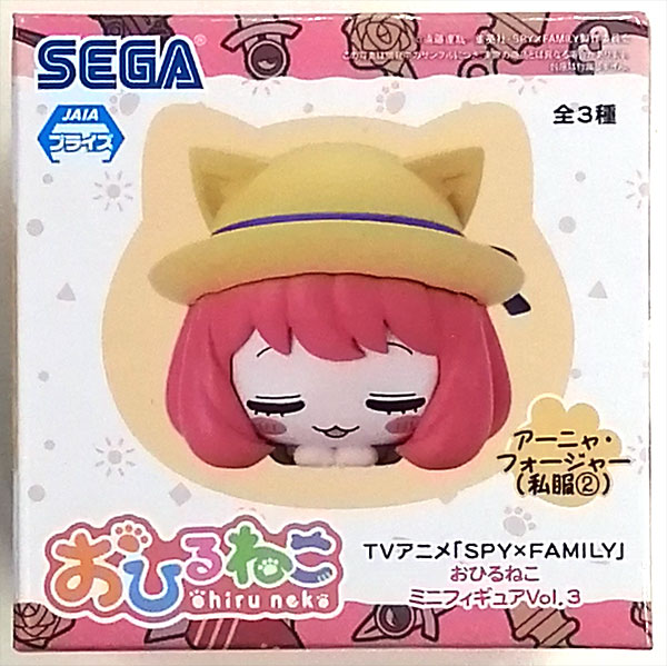 中古】(本体A/箱B)TVアニメ「SPY×FAMILY」おひるねこミニフィギュアVol