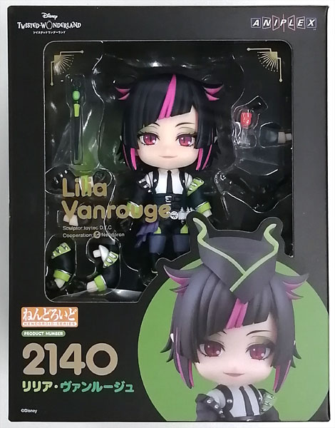 中古】(本体A/箱B)ねんどろいど 『ディズニー ツイステッド 