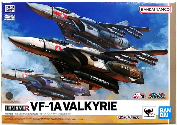 HI-METAL R 超時空要塞マクロス VF-1A バルキリー(柿崎速雄機