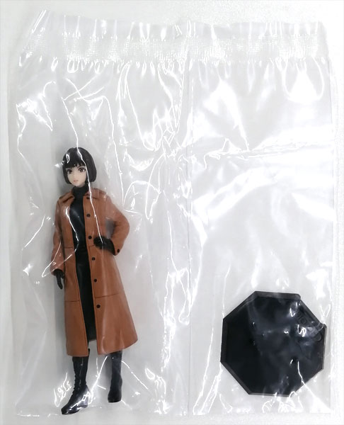 【中古】HG GIRLS 緑川ルリ子 ラインナップC 完成品フィギュア (ガシャポンオンライン限定)[バンダイ]