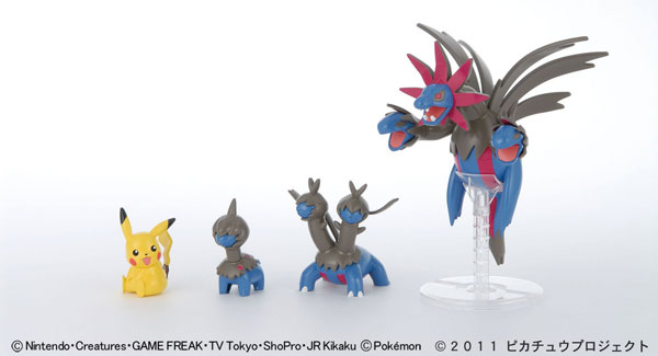 ポケットモンスター ポケモンプラモコレクション 進化シリーズ サザンドラ進化セット[BANDAI SPIRITS]