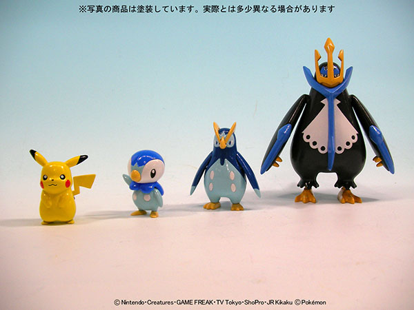 ポケットモンスター ポケモンプラモコレクション 進化シリーズ エンペルト進化セット[BANDAI SPIRITS]