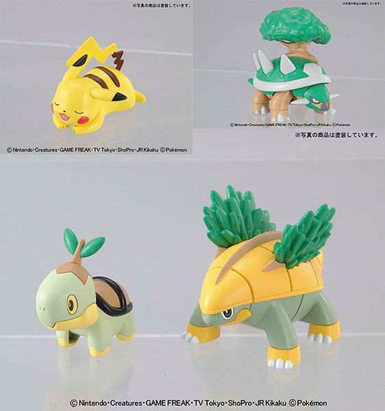 ポケットモンスター ポケモンプラモコレクション 進化シリーズ ドダイトス進化セット[BANDAI SPIRITS]