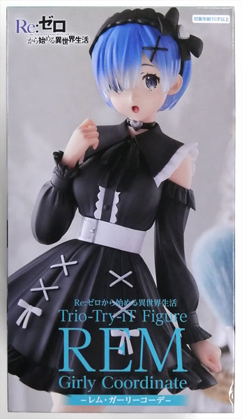 【中古】Re：ゼロから始める異世界生活 Trio-Try-iT Figureーレム・ガーリーコーデー (プライズ)[フリュー]