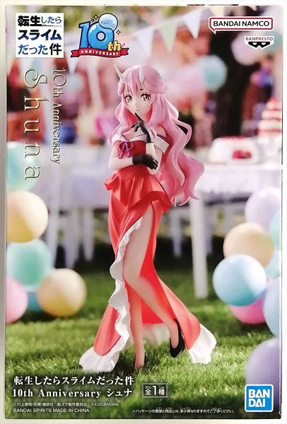 【中古】転生したらスライムだった件 10th Anniversary シュナ (プライズ)[BANDAI SPIRITS]