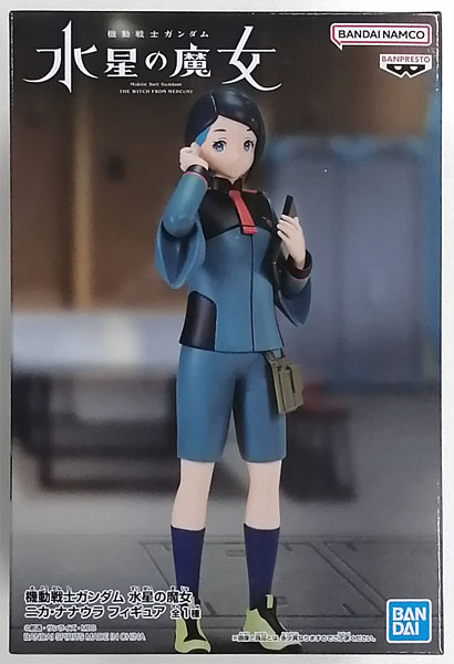 【中古】機動戦士ガンダム 水星の魔女 ニカ・ナナウラ フィギュア (プライズ)[BANDAI SPIRITS]