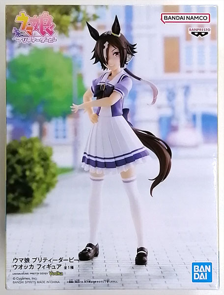 【中古】ウマ娘 プリティーダービー ウオッカ フィギュア (プライズ)[BANDAI SPIRITS]