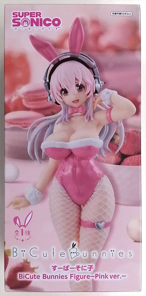 【中古】すーぱーそに子 BiCute Bunnies FigureーPink ver.ー (プライズ)[フリュー]