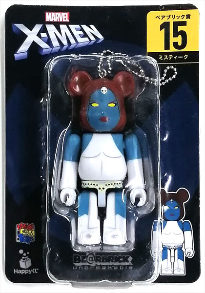 MARVEL『X-MEN』 / Happyくじ「BE@RBRICK」 ベアブリック賞 15.ミスティーク (プライズ)