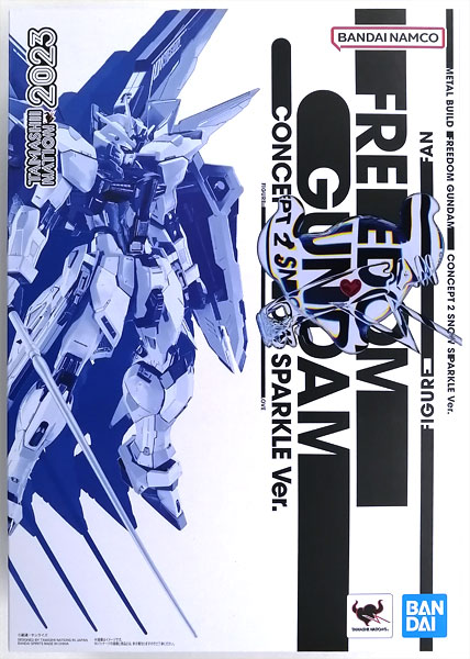 【中古】METAL BUILD 機動戦士ガンダム SEED フリーダムガンダム CONCEPT 2 SNOW SPARKLE Ver. (魂ウェブ商店限定)[BANDAI SPIRITS]