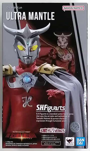 【中古】S.H.Figuarts ウルトラギャラクシーファイト 運命の衝突 ウルトラマント (魂ウェブ商店限定)[BANDAI SPIRITS]