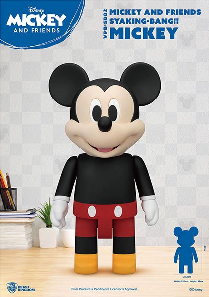 ミッキー＆フレンズ』ラージフィギュア貯金箱 ミッキーマウス[ビースト